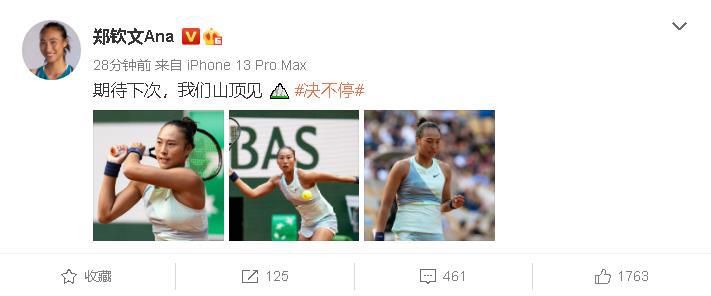 欧美久久综合九色综合