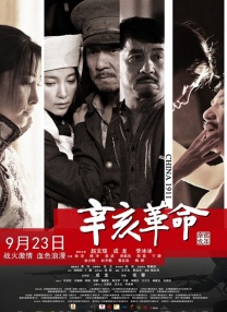 欧美久久综合九色综合